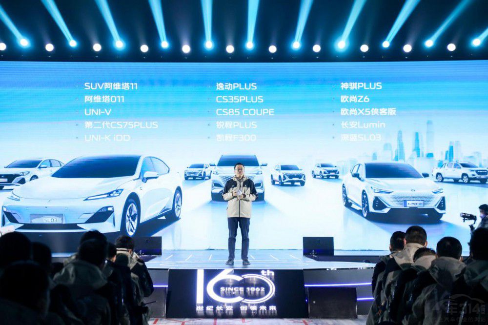 Wҫÿһ(g) 2022L܇۽zʢ_