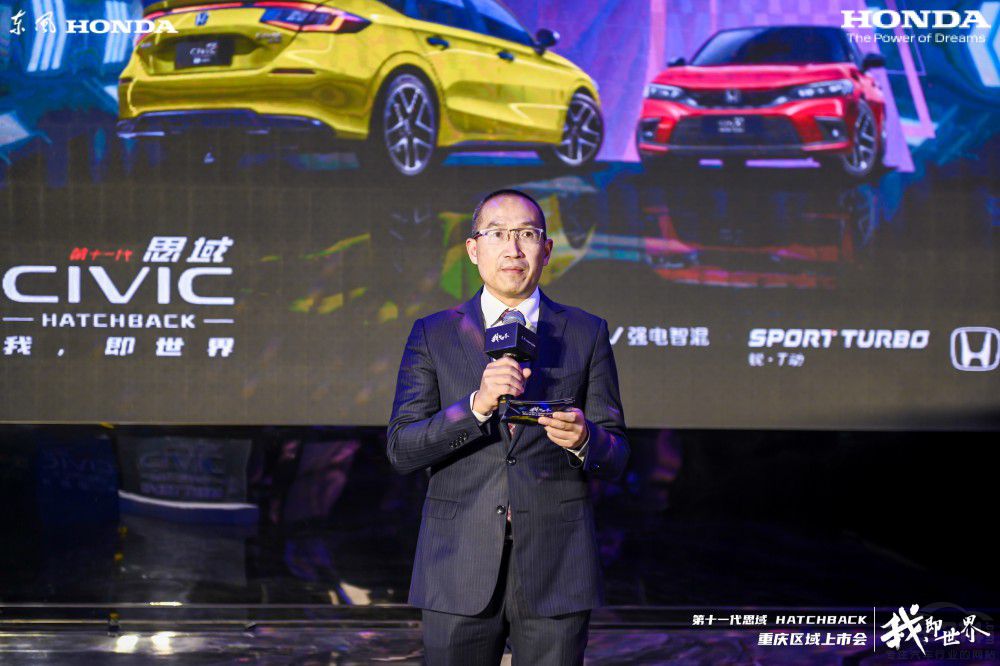 ʮһ˼ HATCHBACKؑc^(q)