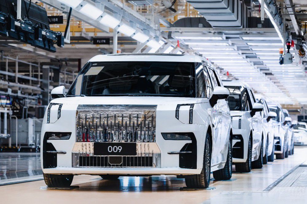 極氪009首批量產(chǎn)車(chē)下線(xiàn) 即將正式開(kāi)啟交付 極氪009首批量產(chǎn)車(chē)下線(xiàn) 即將正式開(kāi)啟交付