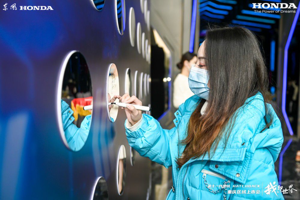 ʮһ˼ HATCHBACKؑc^(q)