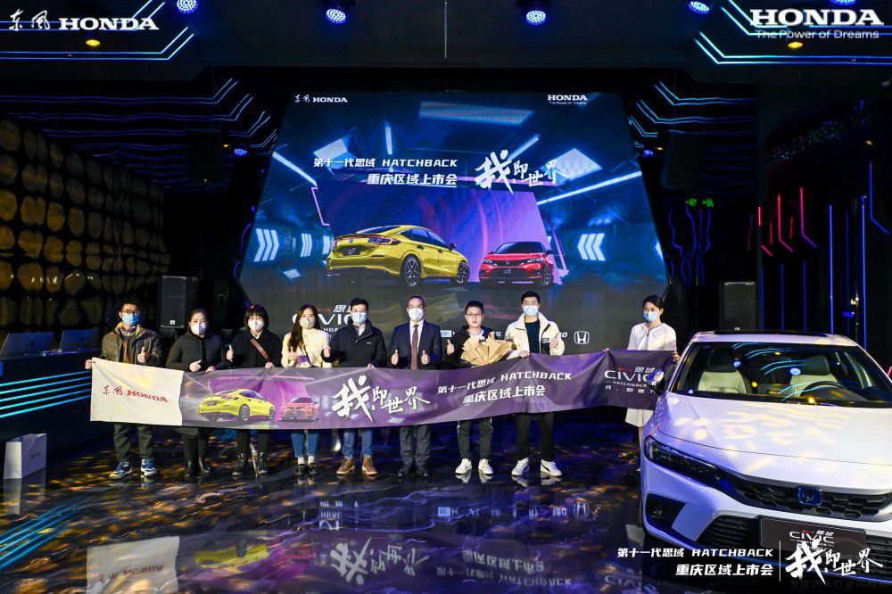 ʮһ˼ HATCHBACKؑc^(q)