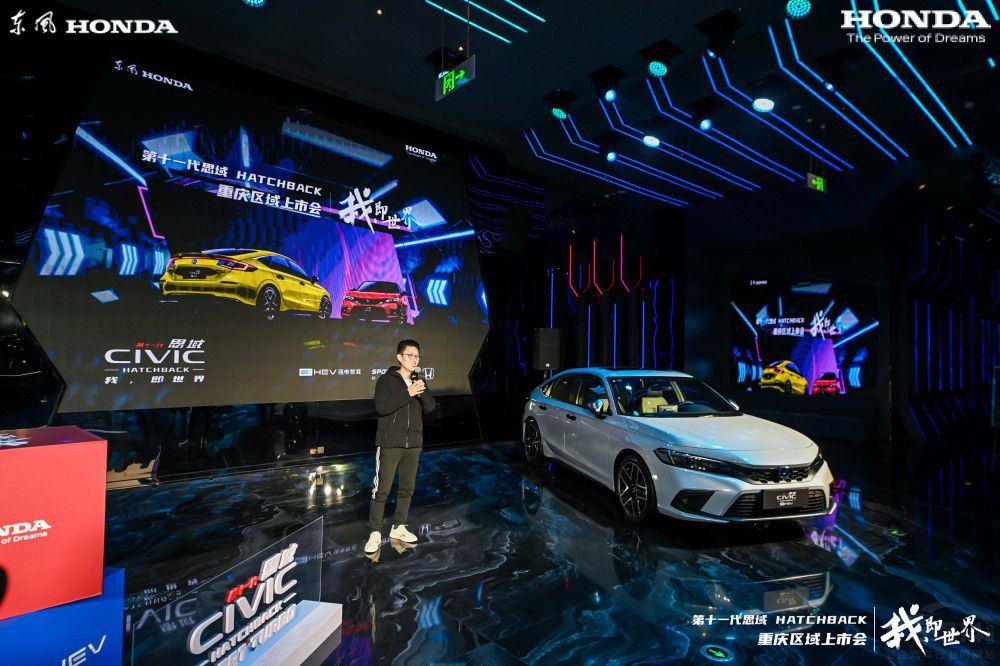 ʮһ˼ HATCHBACKؑc^(q)