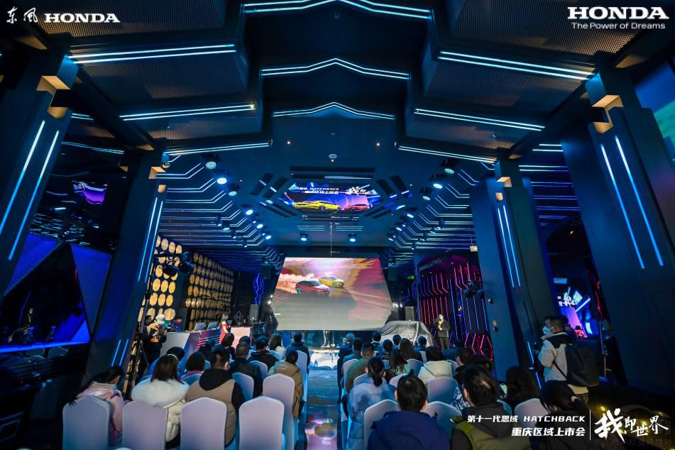 ʮһ˼ HATCHBACKؑc^(q)