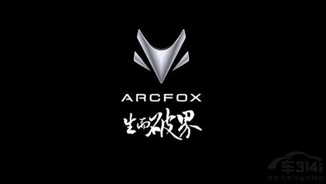 馳援帶娃的“孤勇者” 極狐汽車考拉真的懂 馳援帶娃的“孤勇者” 極狐汽車考拉真的懂