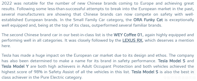 κĦDHT-PHEVИI(y)İȫ(bio)U