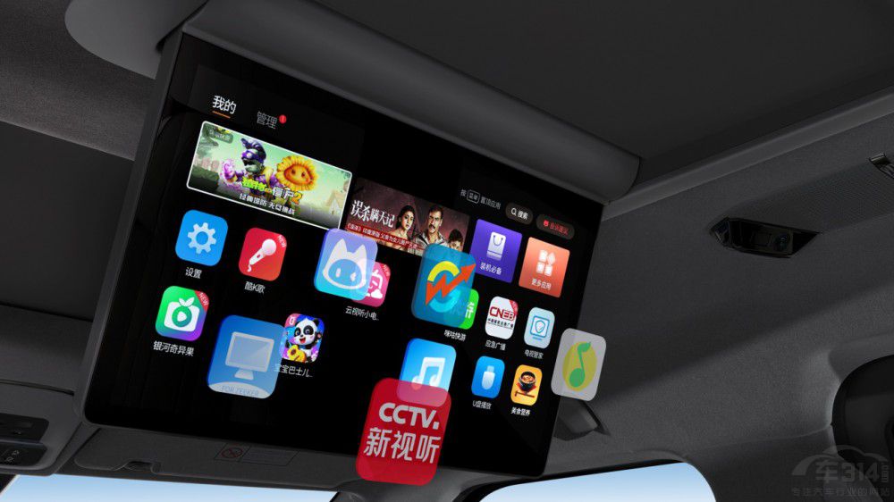 ȫ׿ԭ늺AMPVO009