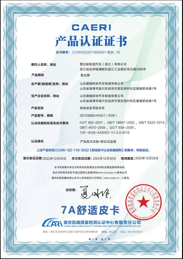 (ni)״ _(d)RD6s7AmƤJ(rn)C