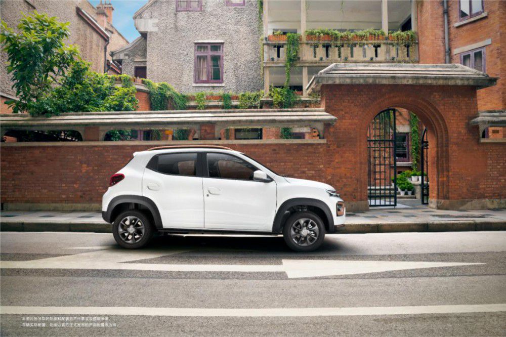 給生活加點(diǎn)料 納米BOX輕風(fēng)版出行沒(méi)煩惱 給生活加點(diǎn)料 納米BOX輕風(fēng)版出行沒(méi)煩惱