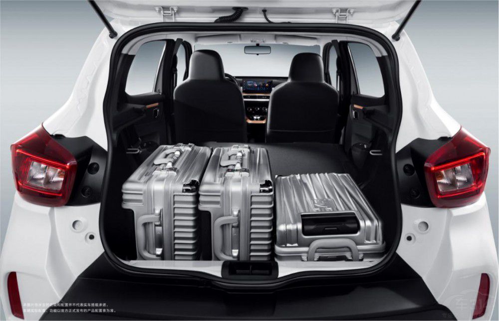 給生活加點(diǎn)料 納米BOX輕風(fēng)版出行沒(méi)煩惱 給生活加點(diǎn)料 納米BOX輕風(fēng)版出行沒(méi)煩惱