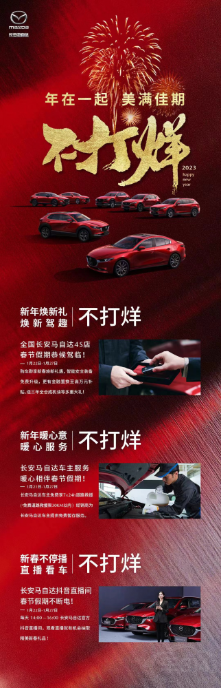 MAZDA CX-50?c)ؑc R_(d)(ji)