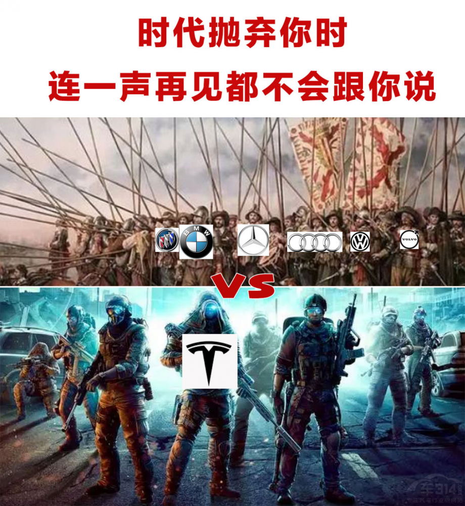 特斯拉2022年財(cái)報(bào):汽車銷售毛利率28.5% 特斯拉2022年財(cái)報(bào):汽車銷售毛利率28.5%