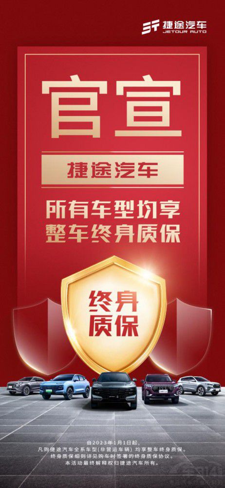 ȫϵ܇;܇ИI(y)˗U