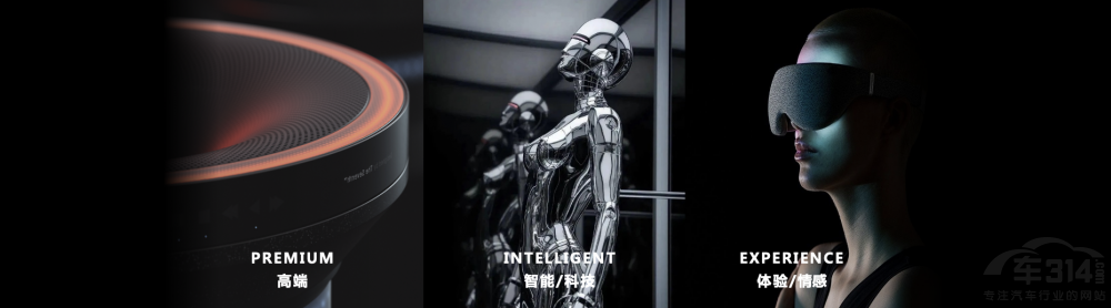 星途瑤光榮獲了第16屆美國IDA設計金獎 星途瑤光榮獲了第16屆美國IDA設計金獎