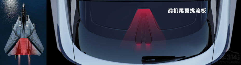 星途瑤光榮獲了第16屆美國IDA設計金獎 星途瑤光榮獲了第16屆美國IDA設計金獎