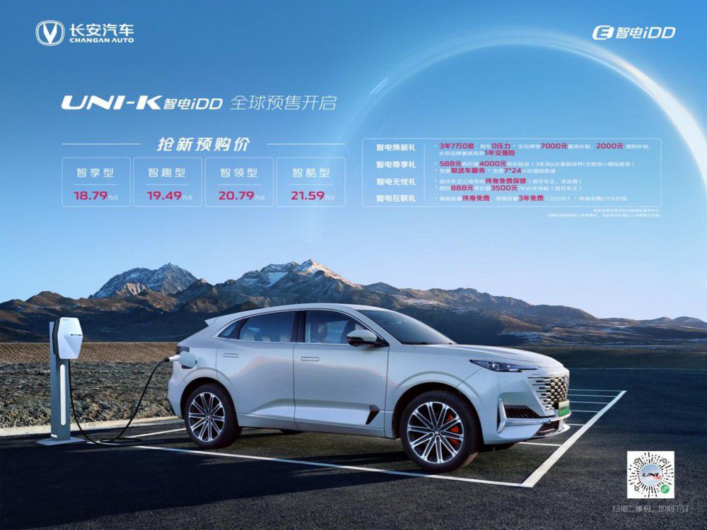 L(zhng)UNI-V iDDUNI-K iDD(li)ˣ