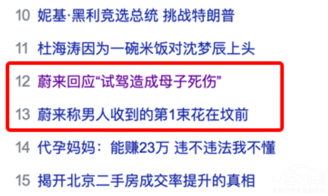 һϟуɴ εΌҴؓ(f)p