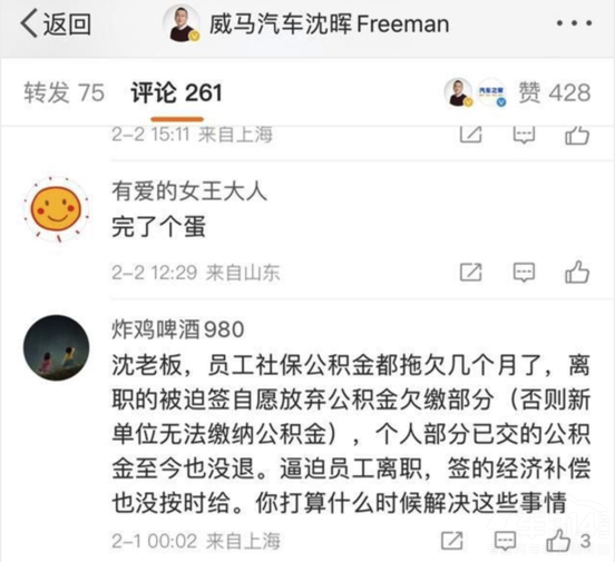 Rؑ(yng)ȫTͣн ·ֻʣ蚤