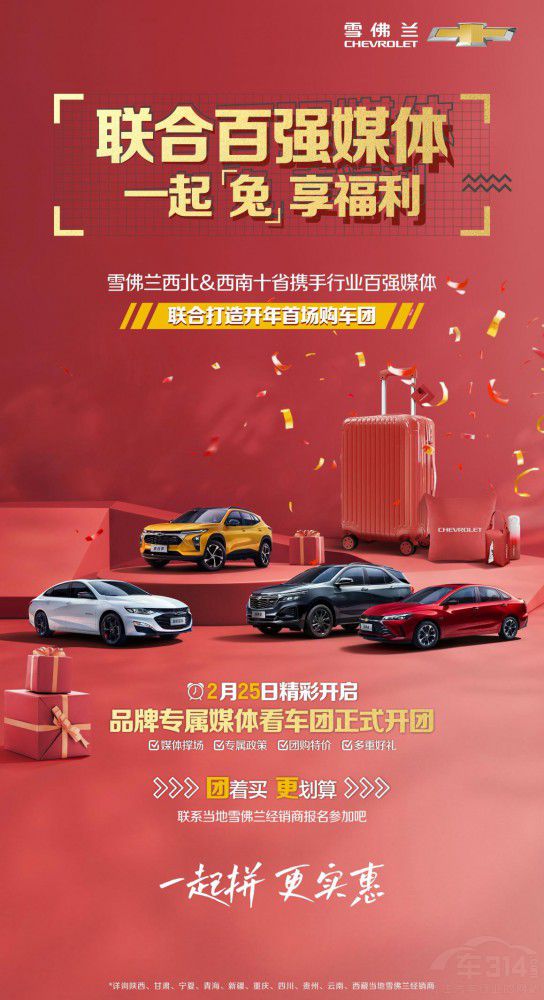 ȫ_ ѩmُýw܇F(tun)ļ