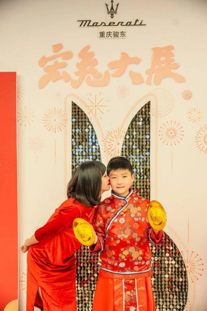 中國的首批授權經(jīng)銷商集團-駿東瑪莎拉蒂 中國的首批授權經(jīng)銷商集團-駿東瑪莎拉蒂