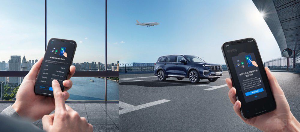 毛不易與福特新領(lǐng)裕演繹進(jìn)階人生音樂匯 毛不易與福特新領(lǐng)裕演繹進(jìn)階人生音樂匯