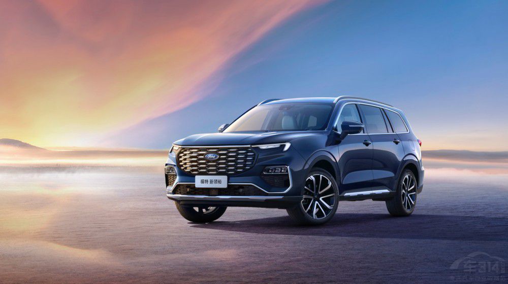 毛不易與福特新領(lǐng)裕演繹進(jìn)階人生音樂匯 毛不易與福特新領(lǐng)裕演繹進(jìn)階人生音樂匯