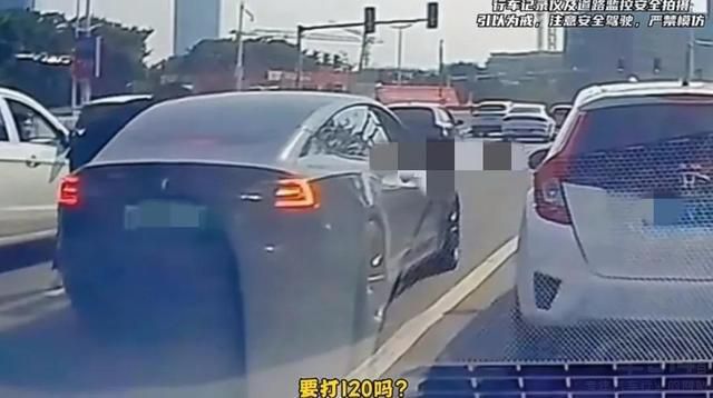 特斯拉安不安全 你信鍵盤俠還是相信權(quán)威 特斯拉安不安全 你信鍵盤俠還是相信權(quán)威