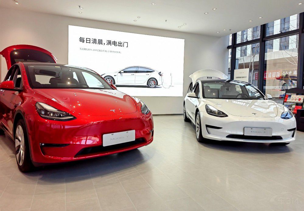 “連下兩城” 特斯拉在重慶開啟第十家門店 “連下兩城” 特斯拉在重慶開啟第十家門店