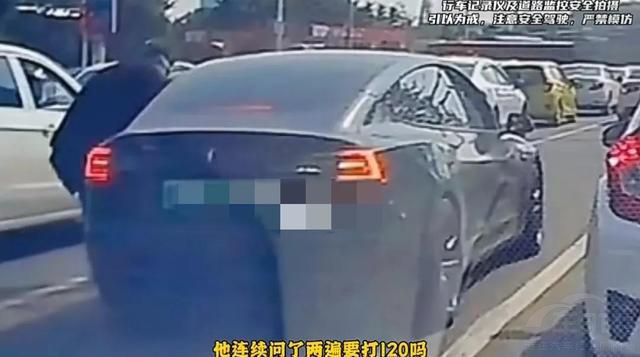 特斯拉安不安全 你信鍵盤俠還是相信權(quán)威 特斯拉安不安全 你信鍵盤俠還是相信權(quán)威