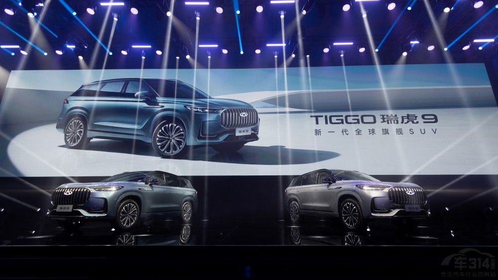 奇瑞新一代全球旗艦SUV 瑞虎9王者駕臨 奇瑞新一代全球旗艦SUV 瑞虎9王者駕臨