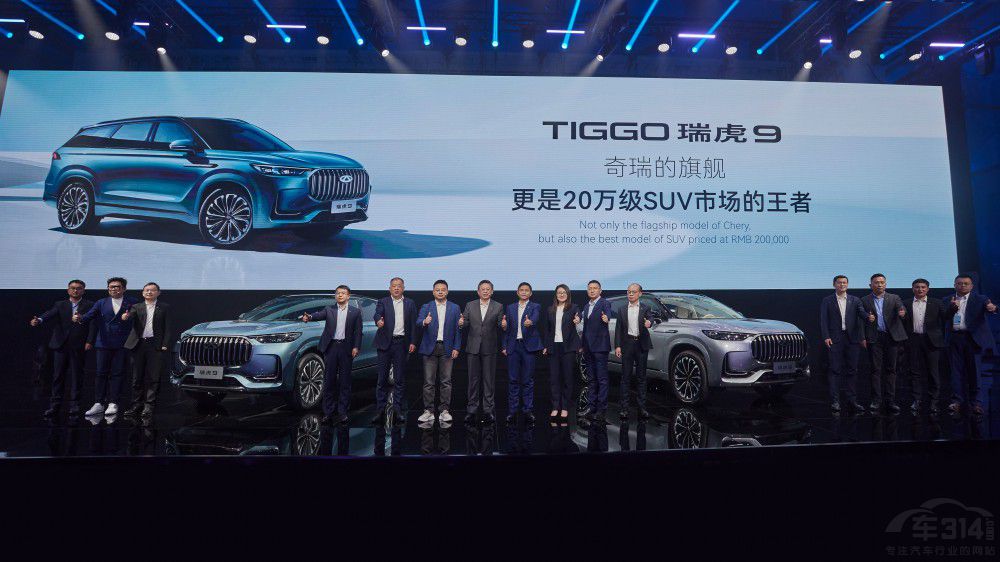 奇瑞新一代全球旗艦SUV 瑞虎9王者駕臨 奇瑞新一代全球旗艦SUV 瑞虎9王者駕臨
