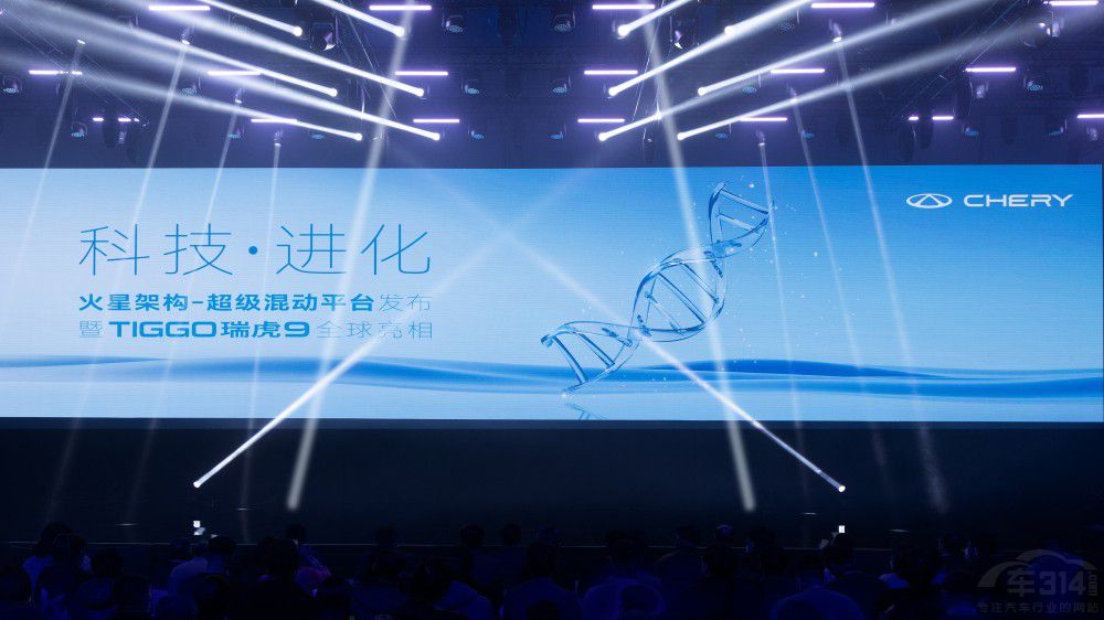 奇瑞新一代全球旗艦SUV 瑞虎9王者駕臨 奇瑞新一代全球旗艦SUV 瑞虎9王者駕臨