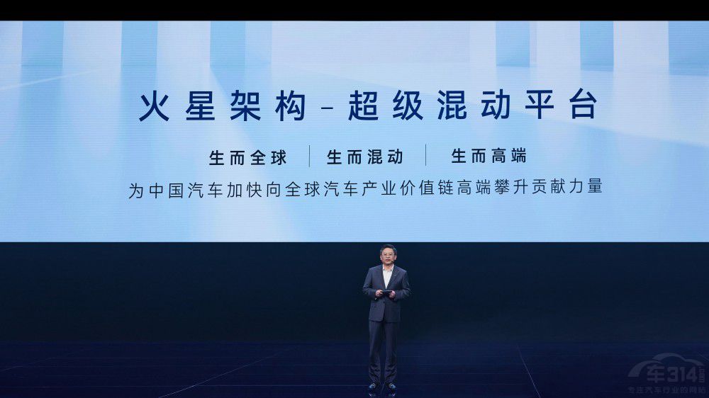 奇瑞新一代全球旗艦SUV 瑞虎9王者駕臨 奇瑞新一代全球旗艦SUV 瑞虎9王者駕臨