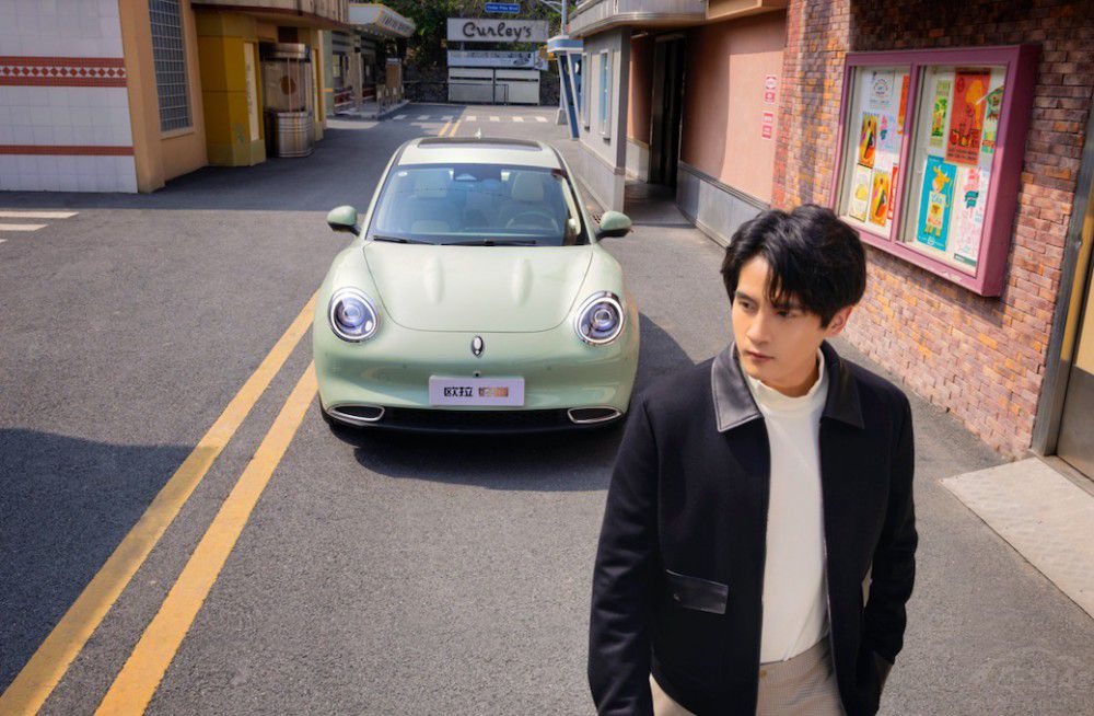 9項核心產(chǎn)品力升級 歐拉好貓12.98萬元起 9項核心產(chǎn)品力升級 歐拉好貓12.98萬元起