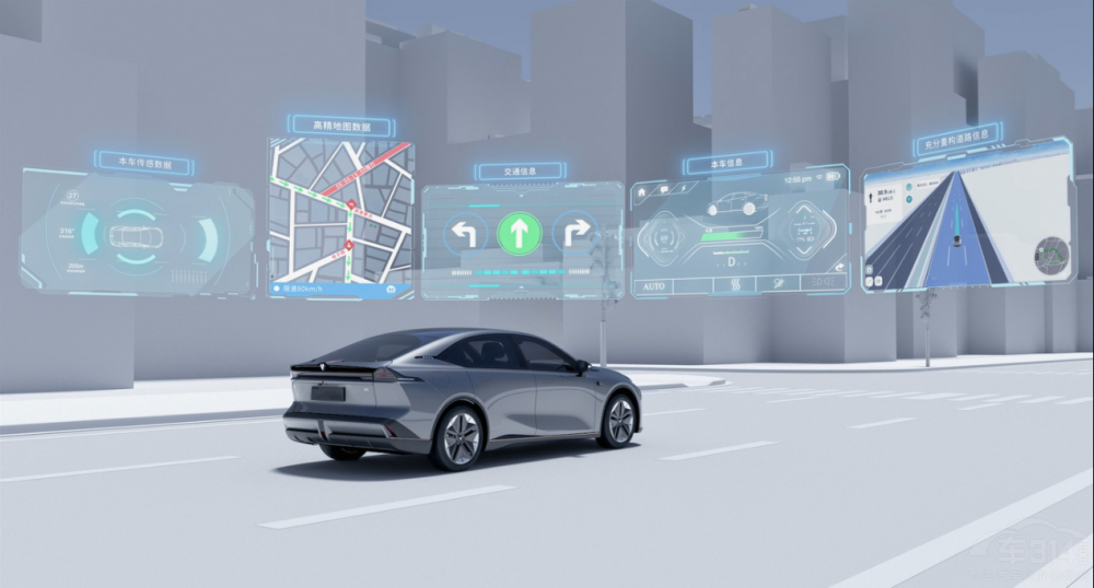 長(zhǎng)安汽車對(duì)話「三體世界」與「航天科技」 長(zhǎng)安汽車對(duì)話「三體世界」與「航天科技」