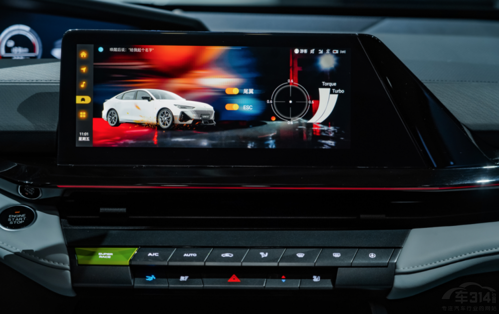 L܇UNI-ViDD UNI-KiDD