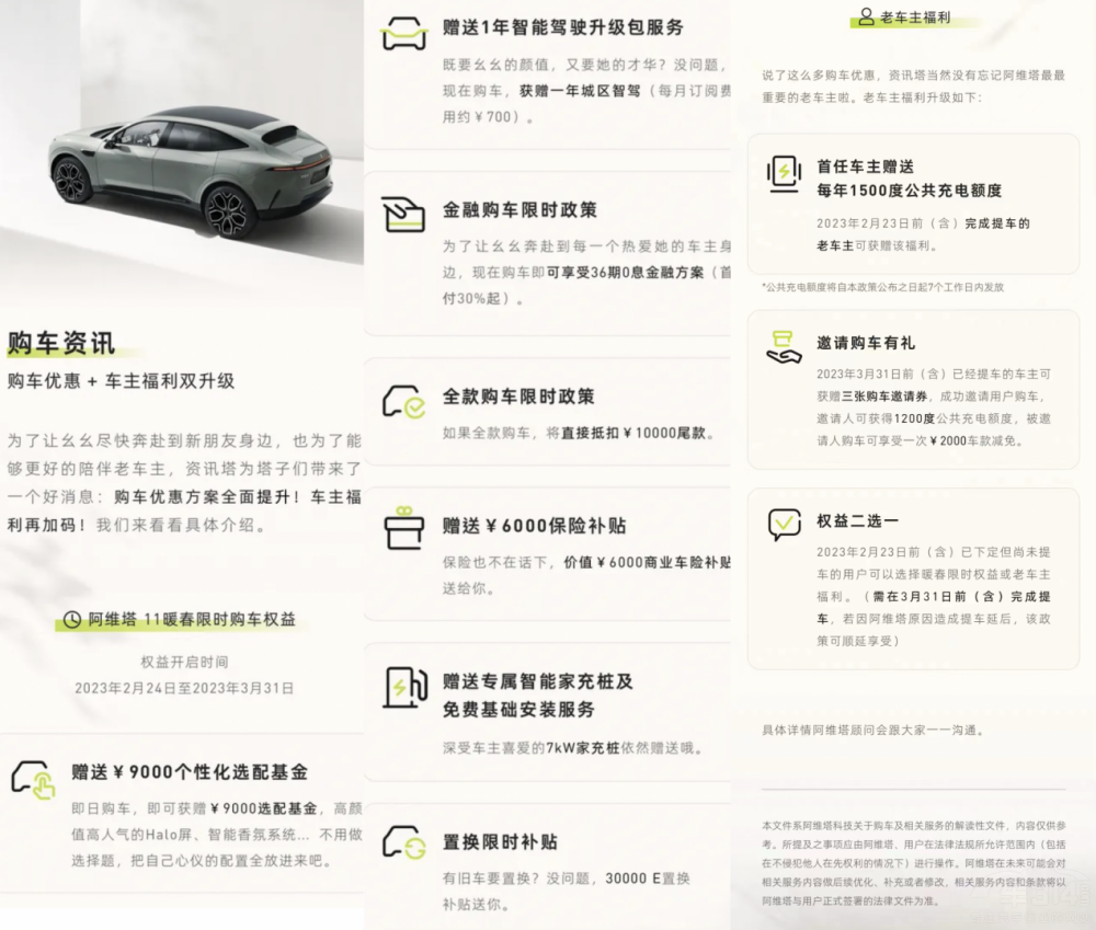 SӋ(j)ϰv20+A龀T