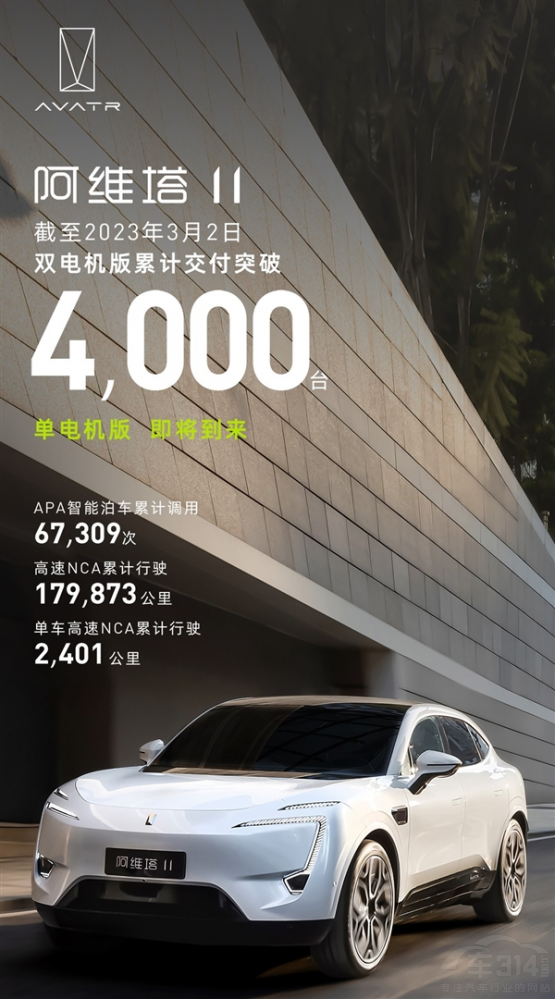 AT ܇Ԡ(zhng)w(yn)SкΌ(sh)