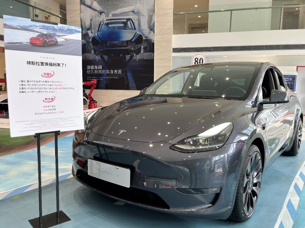 重慶再推新能源汽車補貼 最高補貼5000元 重慶再推新能源汽車補貼 最高補貼5000元