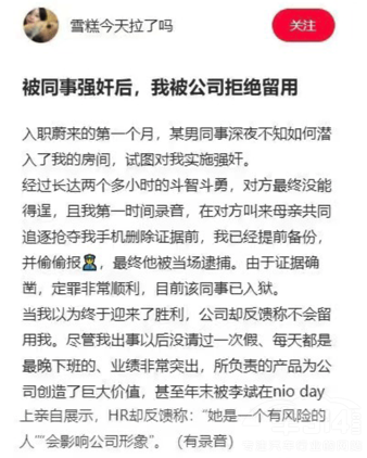 ε폊ӲP(gun)ֶαǘOĲI(y)