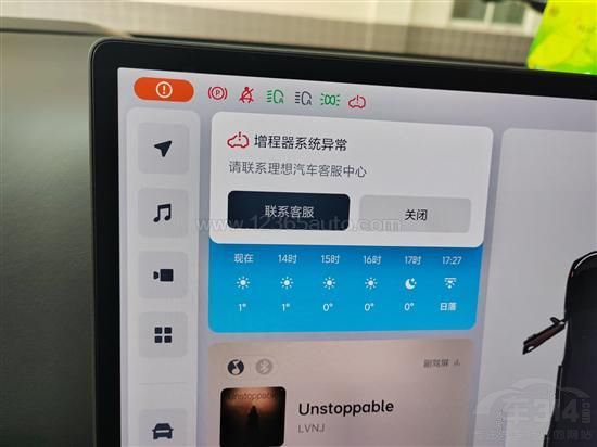 315在即 或許這3款新勢(shì)力車(chē)型屆時(shí)會(huì)上榜 315在即 或許這3款新勢(shì)力車(chē)型屆時(shí)會(huì)上榜