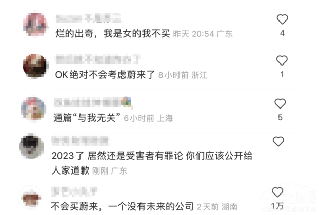 ε폊ӲP(gun)ֶαǘOĲI(y)