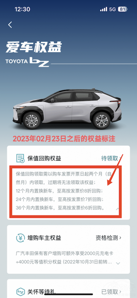 ܇ͶV@ЩY܇ֵ315