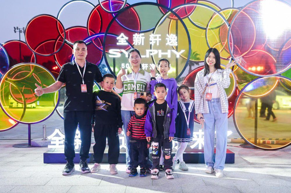 億萬家庭的縮影 軒逸車主形象大數(shù)據(jù)曝光 億萬家庭的縮影 軒逸車主形象大數(shù)據(jù)曝光