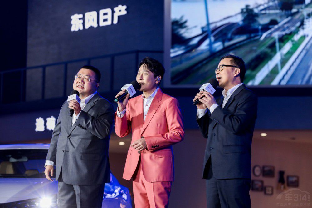 億萬家庭的縮影 軒逸車主形象大數(shù)據(jù)曝光 億萬家庭的縮影 軒逸車主形象大數(shù)據(jù)曝光