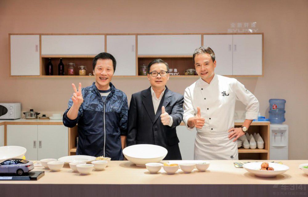 億萬家庭的縮影 軒逸車主形象大數(shù)據(jù)曝光 億萬家庭的縮影 軒逸車主形象大數(shù)據(jù)曝光