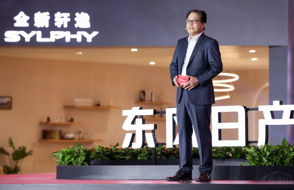 億萬家庭的縮影 軒逸車主形象大數(shù)據(jù)曝光 億萬家庭的縮影 軒逸車主形象大數(shù)據(jù)曝光