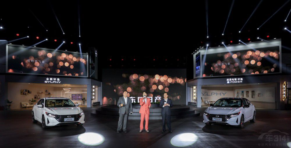 億萬家庭的縮影 軒逸車主形象大數(shù)據(jù)曝光 億萬家庭的縮影 軒逸車主形象大數(shù)據(jù)曝光