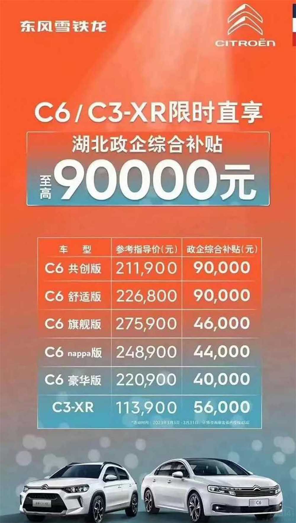 |L(fng)ϵ֮ ߀ж܇M(jn)أ