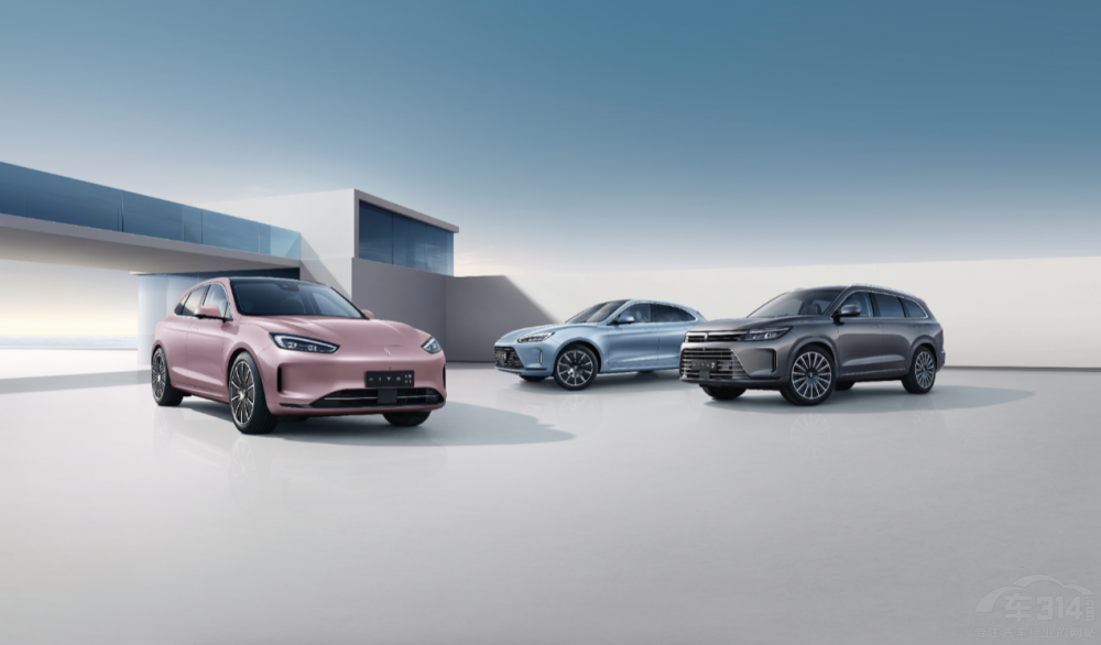 購問界M7可獲超3萬元重慶地方政策補貼 購問界M7可獲超3萬元重慶地方政策補貼