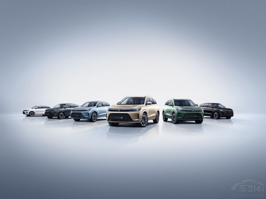 購問界M7可獲超3萬元重慶地方政策補貼 購問界M7可獲超3萬元重慶地方政策補貼